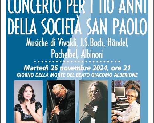 Concerto per i 110 anni della Società San Paolo -  Alba